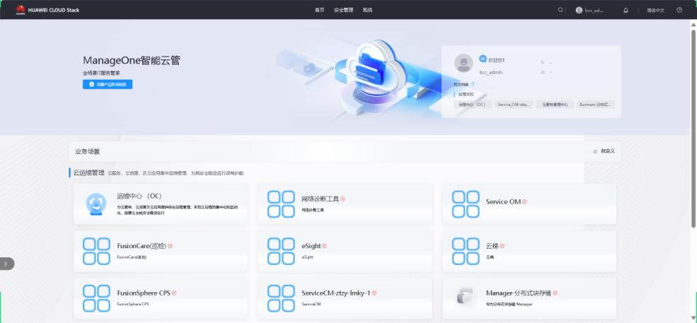 圖片14.png 圖片14.png